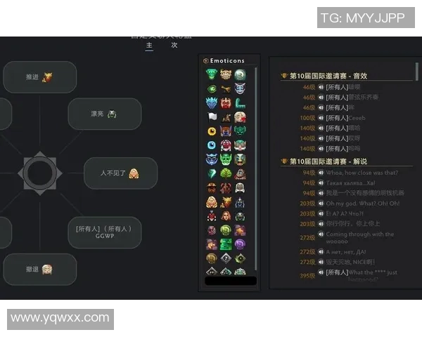 DOTA2节奏排行榜揭晓JDG荣登第四名引发热议