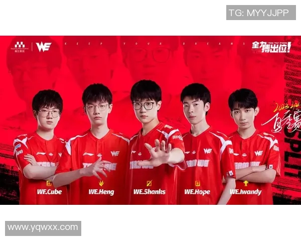 WE战队在CSGO技术排名中创下新高引发电竞圈热议