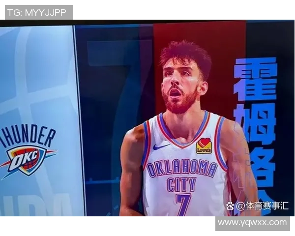 灰熊队客场取胜雷霆队，季后赛锁定席位：他们是如何做到的？